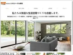 Sites similar to lixil-th.co.jp