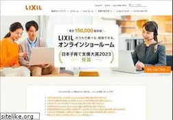 Sites similar to lixil.co.jp