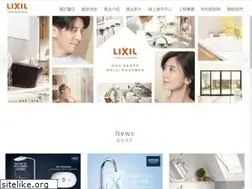 Sites similar to lixil.com.tw
