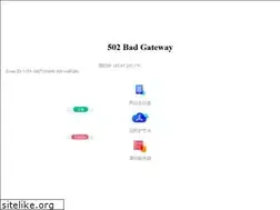 Sites similar to lixin.gov.cn