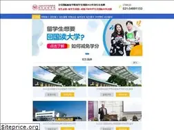 Sites similar to lixinedu.com.cn