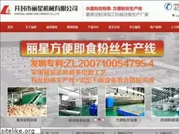 Sites similar to lixingjixie.cn