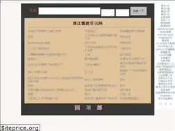 Sites similar to lixingjun.com