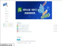 Sites similar to lixingmin.com