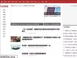 Sites similar to lixulawfirm.com
