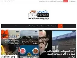 Sites similar to lixuspresse.com
