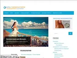 Sites similar to liyabruni.ru