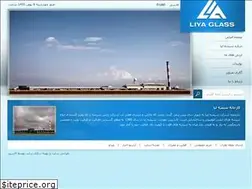Sites similar to liyaglass.ir