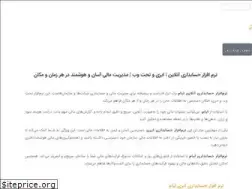 Sites similar to liyam.cloud