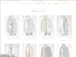 Sites similar to liyamo.com