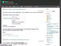 Sites similar to liyanfeng.com