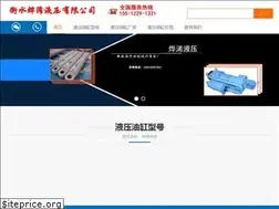 Sites similar to liyangong.com