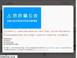 Sites similar to liyaou.com
