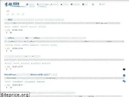 Sites similar to liye5.com