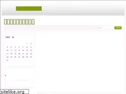 Sites similar to liyi360.com