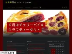 Sites similar to liyn-an.com