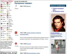 Sites similar to liyo.ru