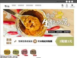 Sites similar to liyofu.com.tw