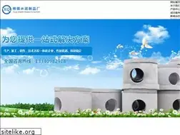 Sites similar to liyu88.com