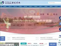 Sites similar to liyuanhospital.com