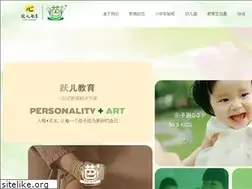 Sites similar to liyueer.com