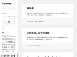 Sites similar to liyunde.com