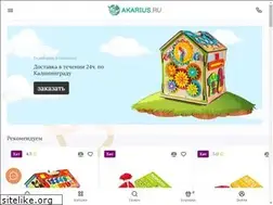 Sites similar to liza-baby.ru