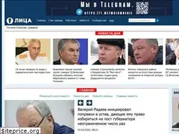 Sites similar to lizagubernii.ru