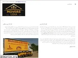Sites similar to lizamovers.com