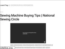 Sites similar to lizardflag.com