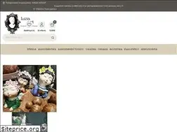Sites similar to lizart.gr