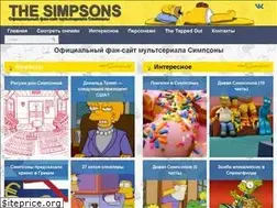 Sites similar to lizasimpson.com