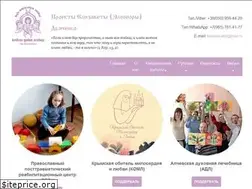Sites similar to lizaveta-ella.ru