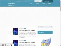 Sites similar to lizblog.net
