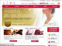 Sites similar to lize.co.jp