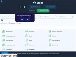 Sites similar to lizeto.ru