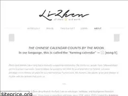 Sites similar to lizhen.space