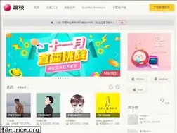 Sites similar to lizhi.fm