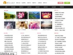 Sites similar to lizhi135.com