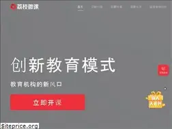 Sites similar to lizhiweike.com