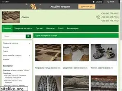 Sites similar to lizhnyk.com.ua