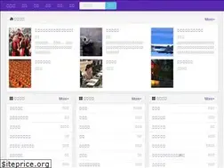 Sites similar to lizicat.com