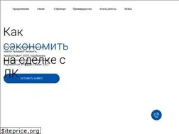 Sites similar to lizinghelp.ru