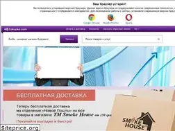 Sites similar to lizok.kiev.ua