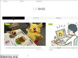 Sites similar to liztokyo.com