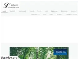 Sites similar to lizumointl.com