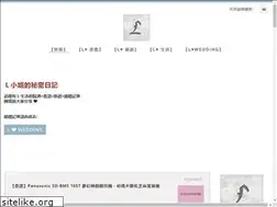 Sites similar to lizziediary.com
