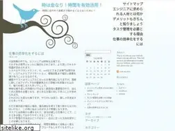 Sites similar to lizzieness.info