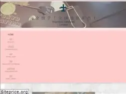 Sites similar to lizzietncreator.com