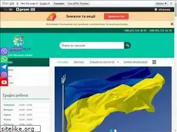 Sites similar to lizzitoys.com.ua